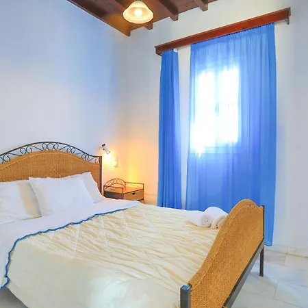 Aparthotel Maganos *