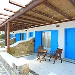 Maganos Paraga (Mykonos)