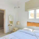 ماغانوس
