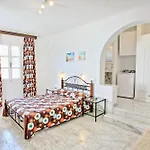 شقة فندقية ماغانوس 4*