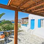 Apartahotel Maganos Paraga (Mykonos)