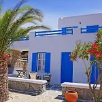 Apartahotel Maganos Paraga (Mykonos)