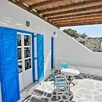 Hotel apartamentowy Maganos